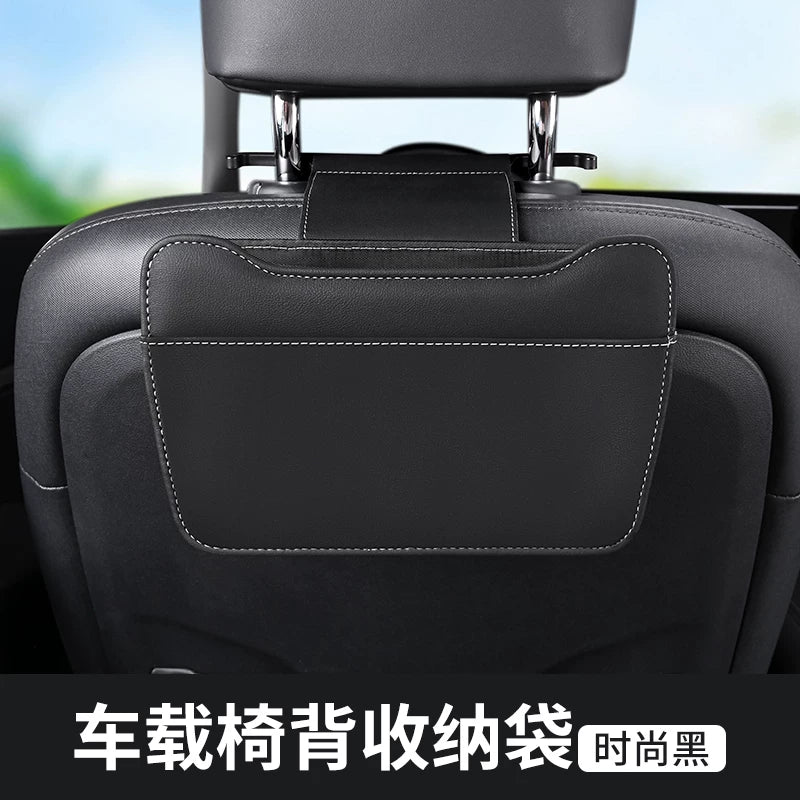 Avtomobil zibil qutusu, çoxfunksiyalı oturacaq arxalığı torbası, avtomobil qapısı saxlama qutusu, avtomobil telefonu tutacağı, avtomobil aksesuarları