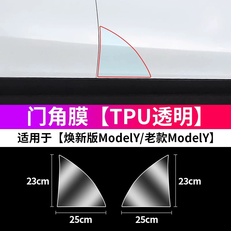 Tesla Yeni Versiya Modeli/Yl/3-ə aiddir Arxa Qapı Sıçramaya Qarşı Film Qapı TPU Ekran Qoruyucusu Bərpa Aksesuarları