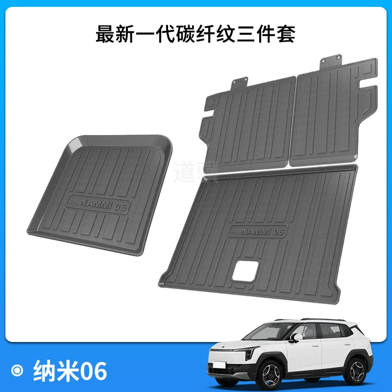 Dongfeng Fengshen L8/AX7 Yipai 008/007 Fengxing T5 Fengguang 580 Nano 06 Magistral Mat/Tail Mat