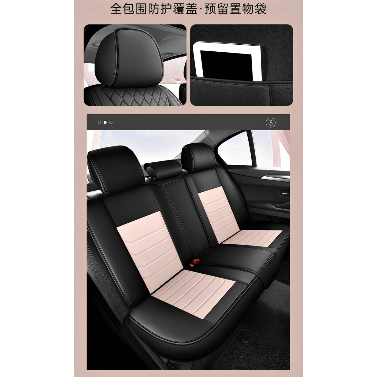 Yeni cizgi filmi avtomobil oturacaq üzlükləri, bütün fəsillər üçün, aşınmaya davamlı, tam dəri oturacaq yastıqları, şirin ayı, tam örtüklü oturacaq üzlükləri.