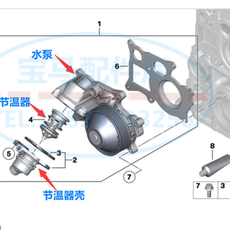 BMW X3 X4 X5 F25 F26 F15 G01 G02 B47 mexaniki soyuducu nasos termostat korpusuna aiddir