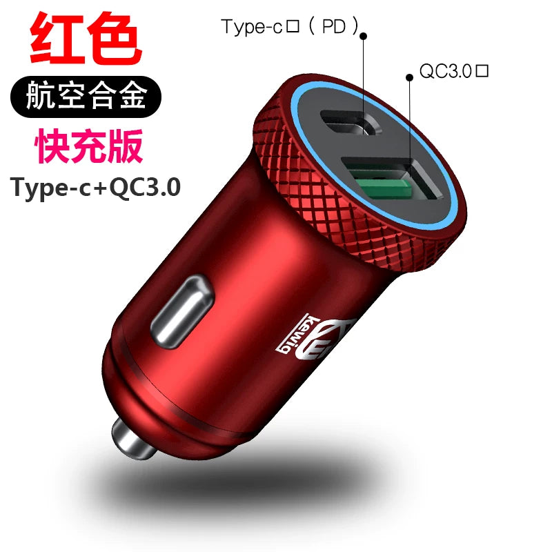 Car charger, super fast charging for mobile phones, fast cigarette lighter adapter, PD+USB multi-function car charger