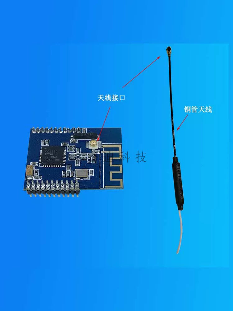 CC2530F256 inkişaf lövhəsi öyrənmə dəsti zigbee ağıllı ev simsiz modulu CC2530 serial port 51