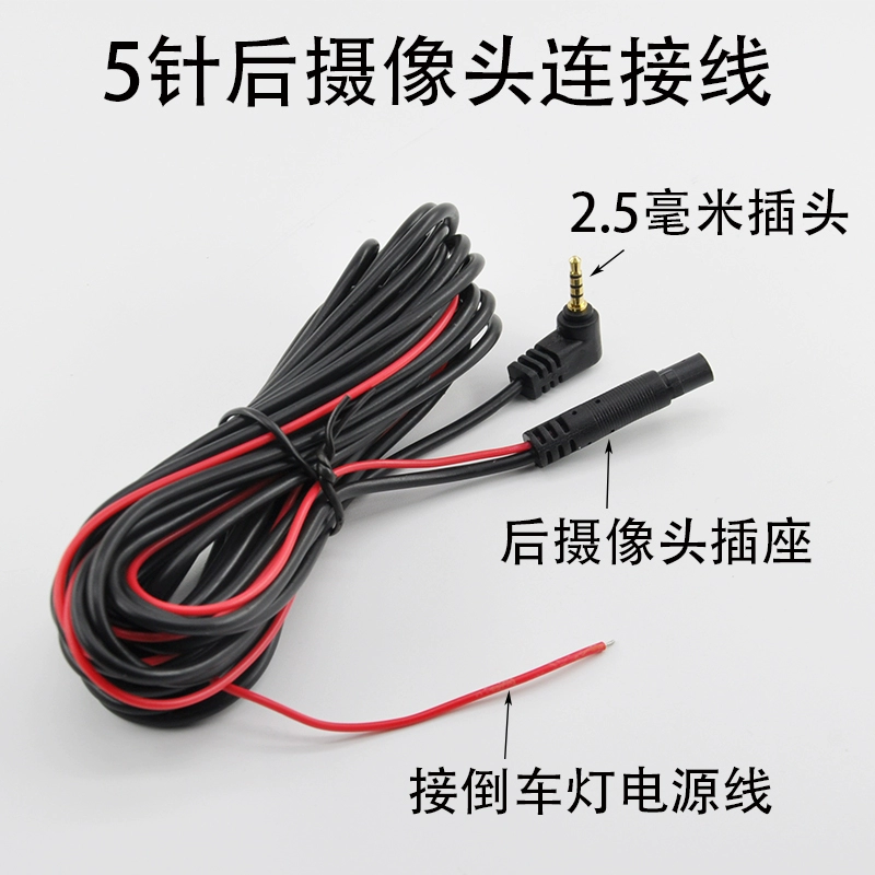 Universal tablosuna quraşdırılmış arxa kamera üçün plastik və paslanmayan poladdan hazırlanmış mötərizə, klip və qayış aksesuarları