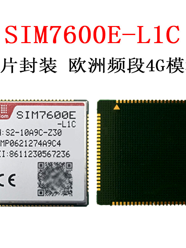SIMCom SIM7600E-L1C SMD paketi Avropa tezlik diapazonu 4G modulu orijinal yeni