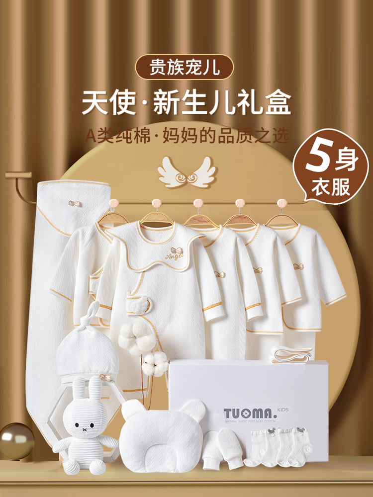 Körpə geyimləri, yeni doğulmuş körpələr üçün hədiyyə qutusu, təmiz pambıq dəsti, yeni doğulmuş körpələr üçün hədiyyələrin tam kolleksiyası, dolunay şənliyi və daha çox şey.