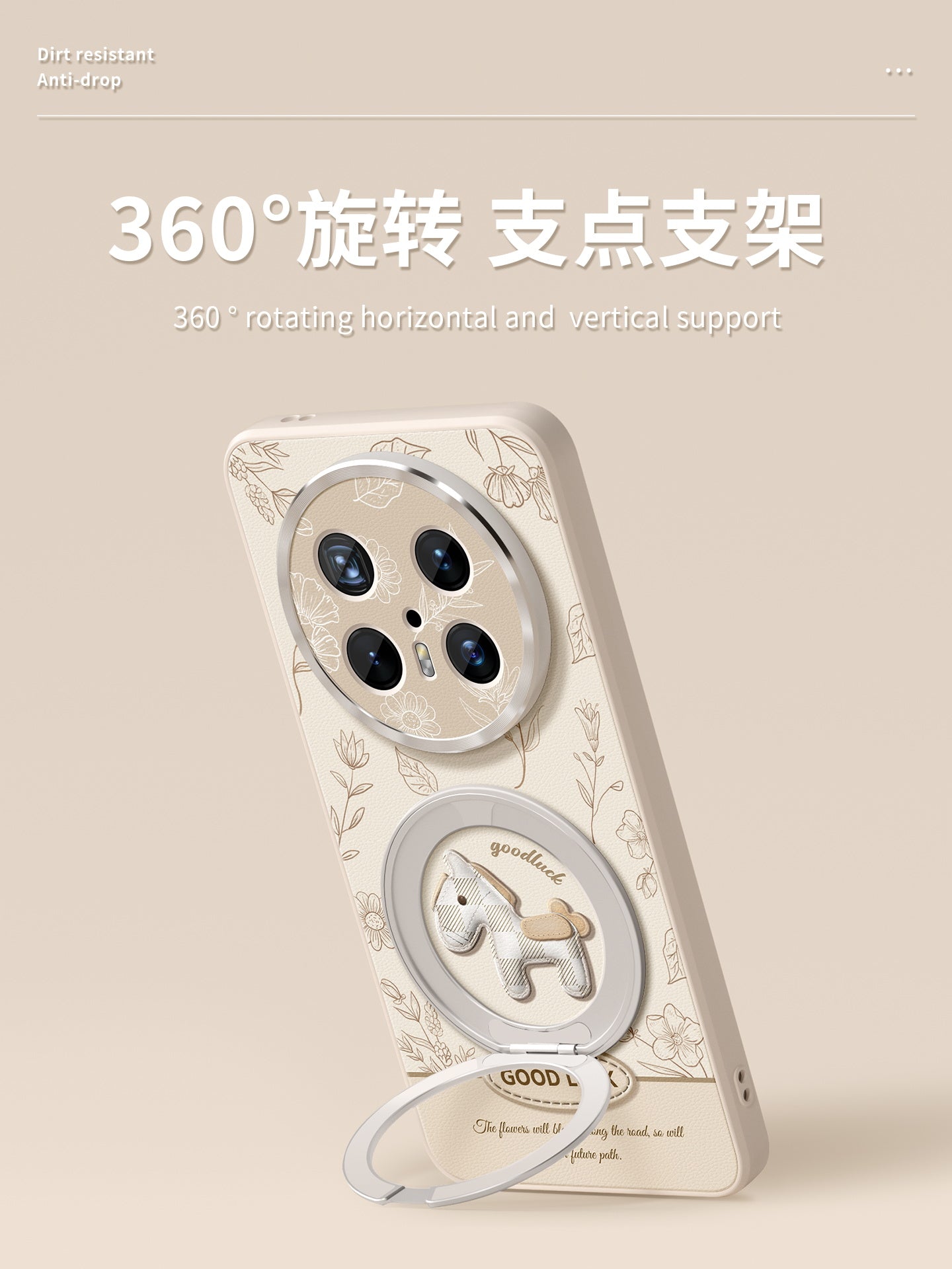 Huawei mate80promax mobil telefon qutusu üçün uyğundur maqnit stend mate70pro qoruyucu örtük yeni mate60 metal linza üzük düşmə əleyhinə premium versiya silikon hər şey daxil uğurlar maral qabığı
