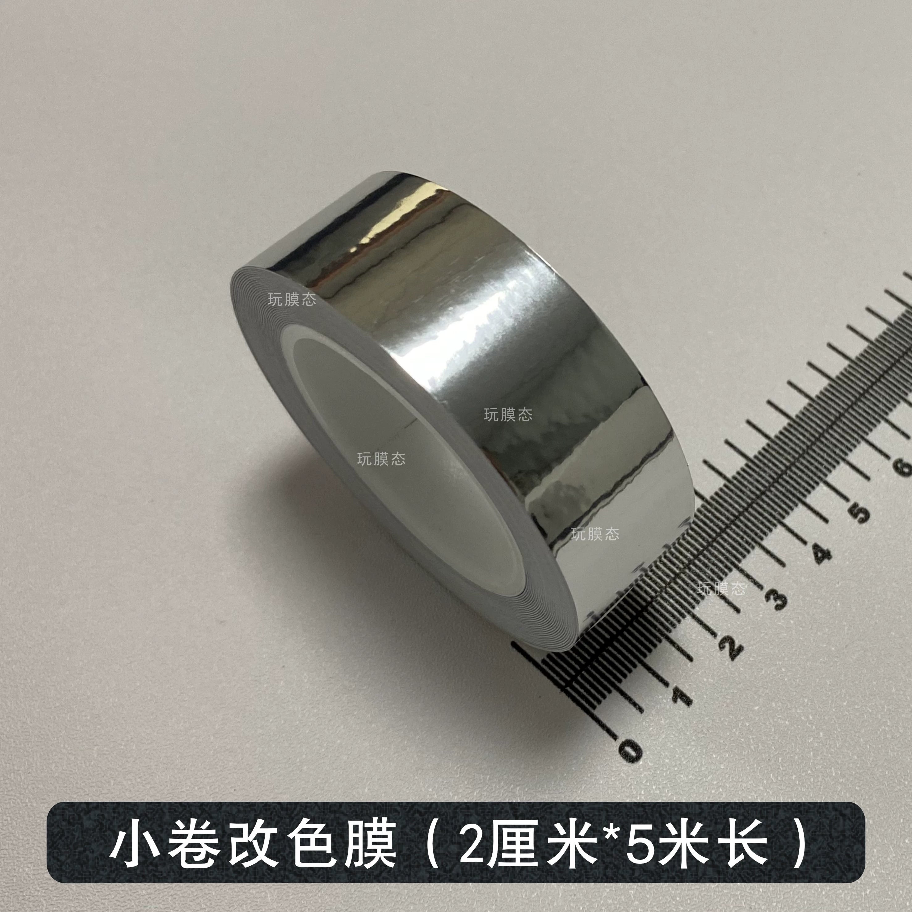 Avtomobil Rəng Dəyişən Plenka Parlaq Gümüş Tutqun Karbon Fiber Fırçalanmış Korpus Maye Gümüş Daxili Mərkəzi İdarəetmə Boyası Stiker