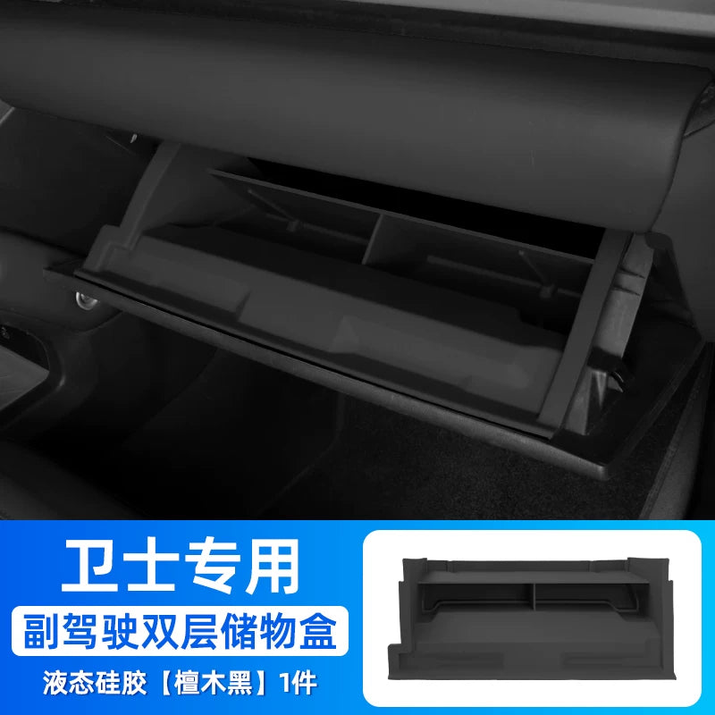 Land Rover Defender 110/90/130 sərnişin tərəfindəki əlcək qutusu, daxili saxlama qutusu, qoruyucu yastıq, daxili aksesuarlar üçün uyğundur