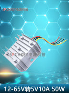 Avtomobilin LED displeyi Dc84v72v60v48v36v24v12v - 5vdc pilləli aşağı modul güc adapteri