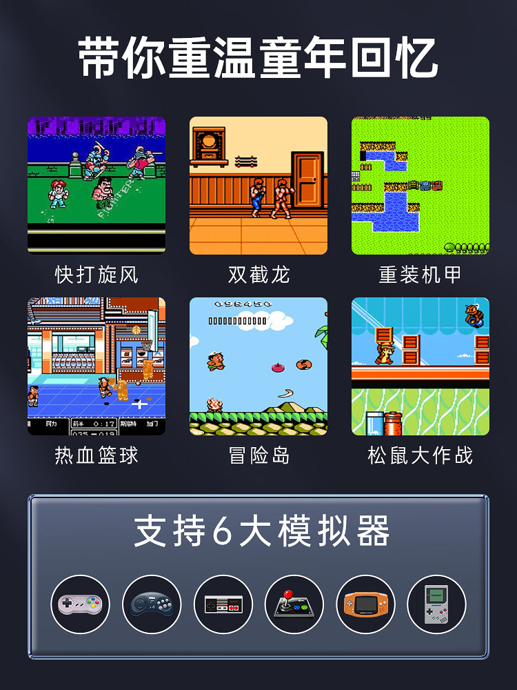 TV-yə qoşulmuş Little Overlord oyun konsolu 2025 yeni retro Tetris uşaq kiçik nostalji klassik fc ikiqat köhnə qırmızı və ağ maşın PSP əl oyunu uşaqlar üçün ad günü hədiyyəsi