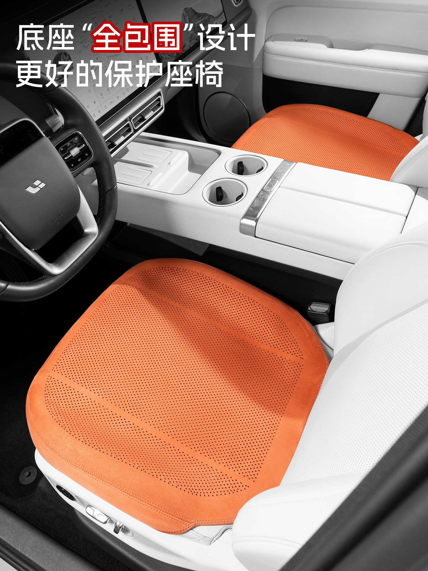 New winter car seat cushion, warm car seat cover, anti-slip back seat integrated cushion, winter soft car seat cushion