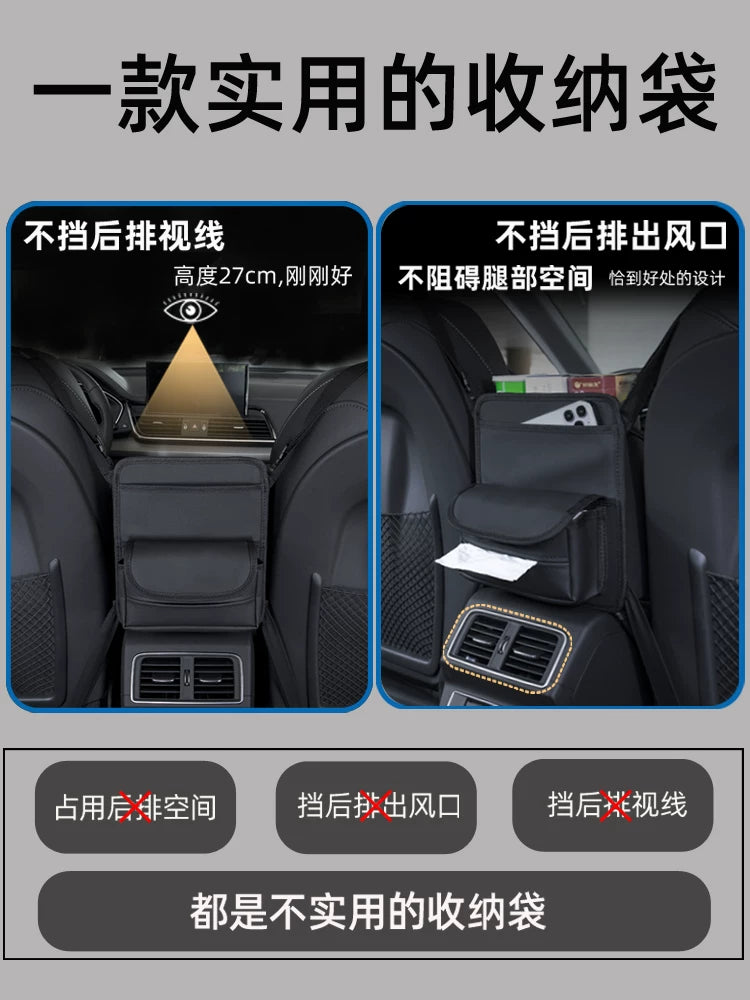 Asma çanta, mərkəzi konsol boşluğu, çanta tutacağı və ön oturacaq torlu cib ilə birlikdə avtomobil qoltuqaltı saxlama qutusu.