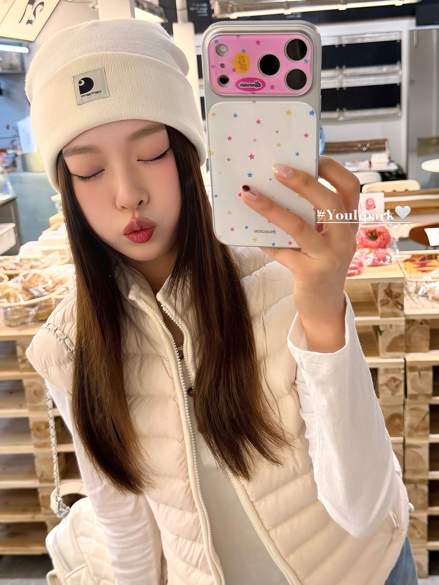 Yuri Park ins Koreya üslubunda sadə tam ekran rəngli kiçik ulduz lenti 17pro Apple 17ProMax cib telefonu qutusu iPhone16 hər şey daxil 14 yeni 16Promax qoruyucu qutu 13 qadın