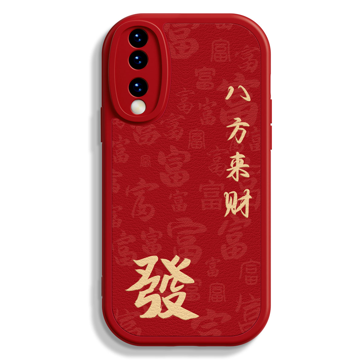 Huawei Pura90 mobil telefon qutusu üçün uyğundur mate80 yeni model nova15 mətn p60 şöhrət 500 maye 90pro silikon p50pro At ili 12+ yumşaq x50i kişi 40 qadın 30 qoruyucu örtük