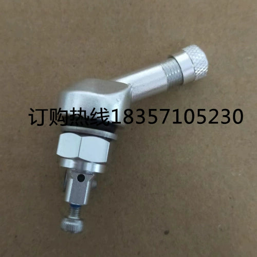 Motosiklet Elektrikli Avtomobil Valfı Vakuum Təkəri Ncy Hava Başlığı Əyri Başlıq Sızdırmaz Təkər CNC Hava Başlığı