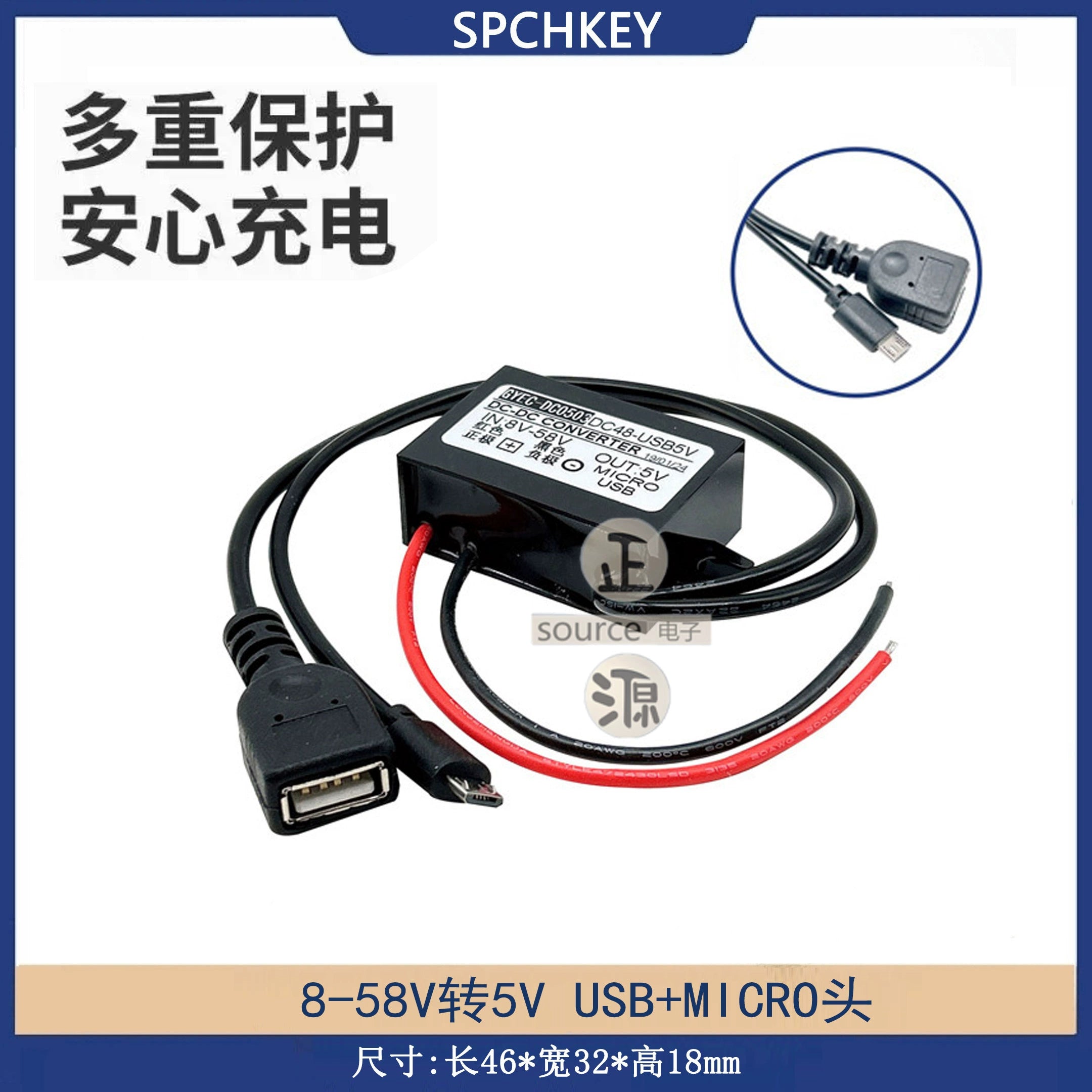 48v24v12v-dən 5v3a-a avtomobil USB güc adapteri 12-5V aşağı endirmə modulu mobil telefonun doldurulması pilləli aşağı naqil