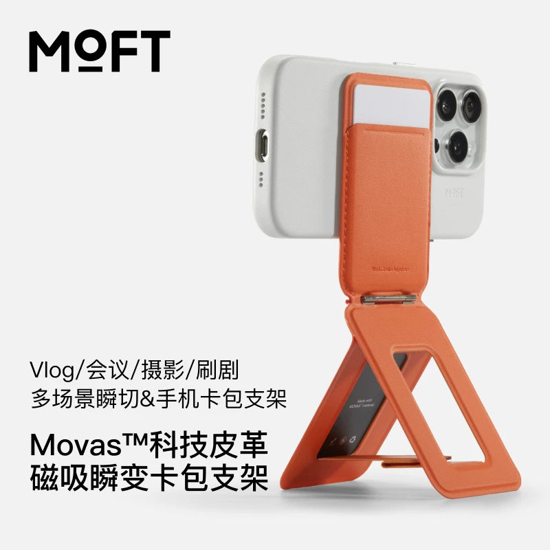 MOFT iPhone 17/Plus/Pro/Pro Max ilə uyğundur, canlı yayım, selfi, maqnit telefon tutacağı, Apple 16/15 düymlük ekran, çoxfunksiyalı 13 düymlük üçbucaqlı kart tutacağı, qatlanan simsiz şarj, MagSafe üçün uyğundur.