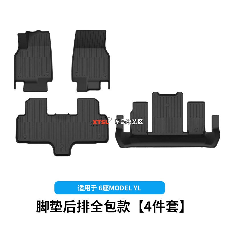 Suitable for 2025 Tesla Model YL six-seater car floor mats, car modification accessories, Model YL trunk mats