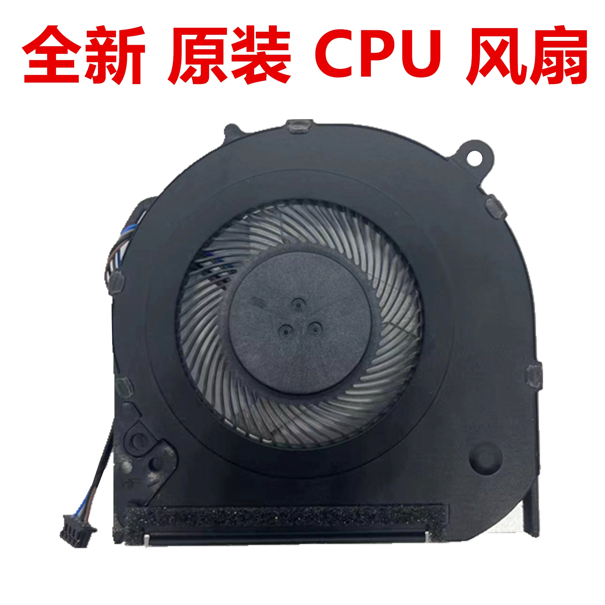 HP HP 14-CF 14-CK 14-CM 240G7 246G7 14Q-DP DK CS fanı üçün uyğundur
