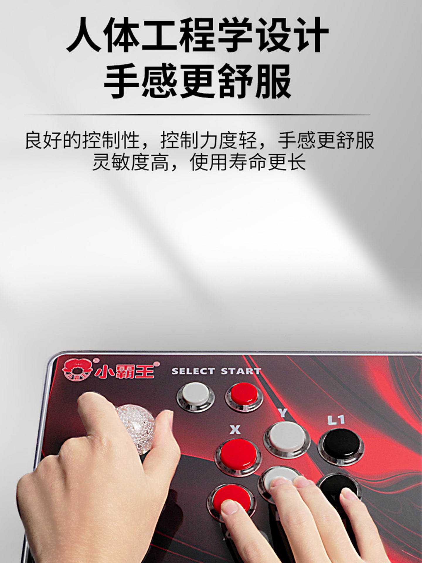 Xiaobawang D109 oyun konsolu joystik arcade ev iki oyunçu döyüş maşını, televizor sikkə ilə idarə olunan ay işığı xəzinə qutusu səyahət maşını retro oyun zalı nostalji köhnə dəbli Üç Krallıq video oyunu
