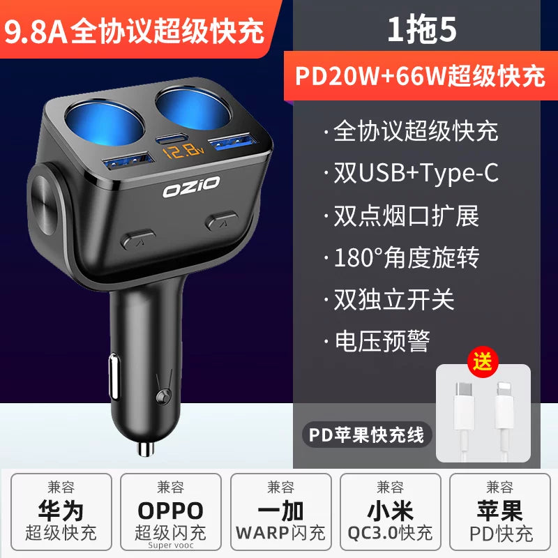 Avtomobil şarj cihazı, super sürətli şarj üçün siqaret alışqanı adapteri, videokamera, 3-ü 1-də mobil telefon üçün sürətli rozetka
