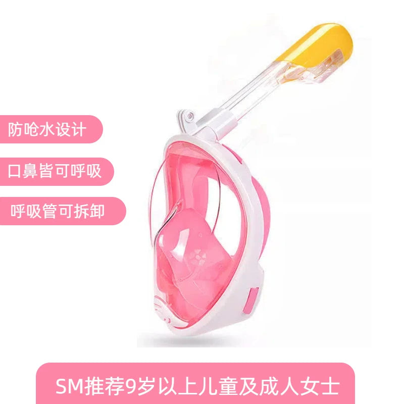 Dalğıc maskası uşaq snorkeling maskası tam quru Sambo miyopi tam üz respirator avadanlığı üzgüçülük maskası aləti