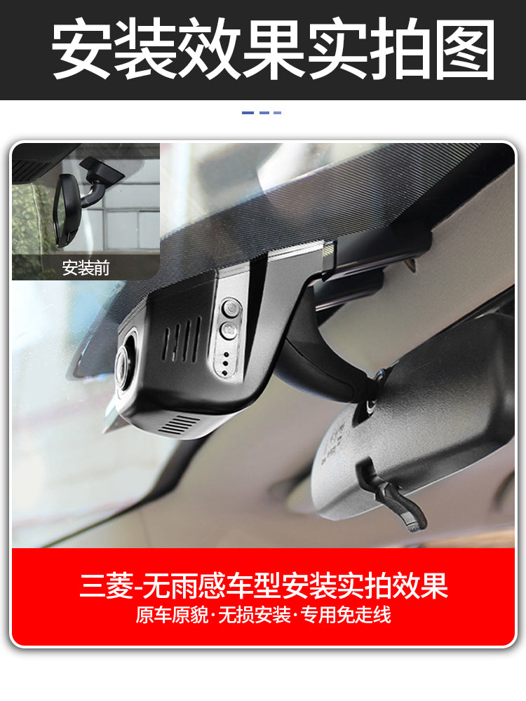 GAC Mitsubishi Outlander DVR, ASX/Pajero/Lancer EX/Lancer üçün orijinal hissələrə həsr olunmuşdur