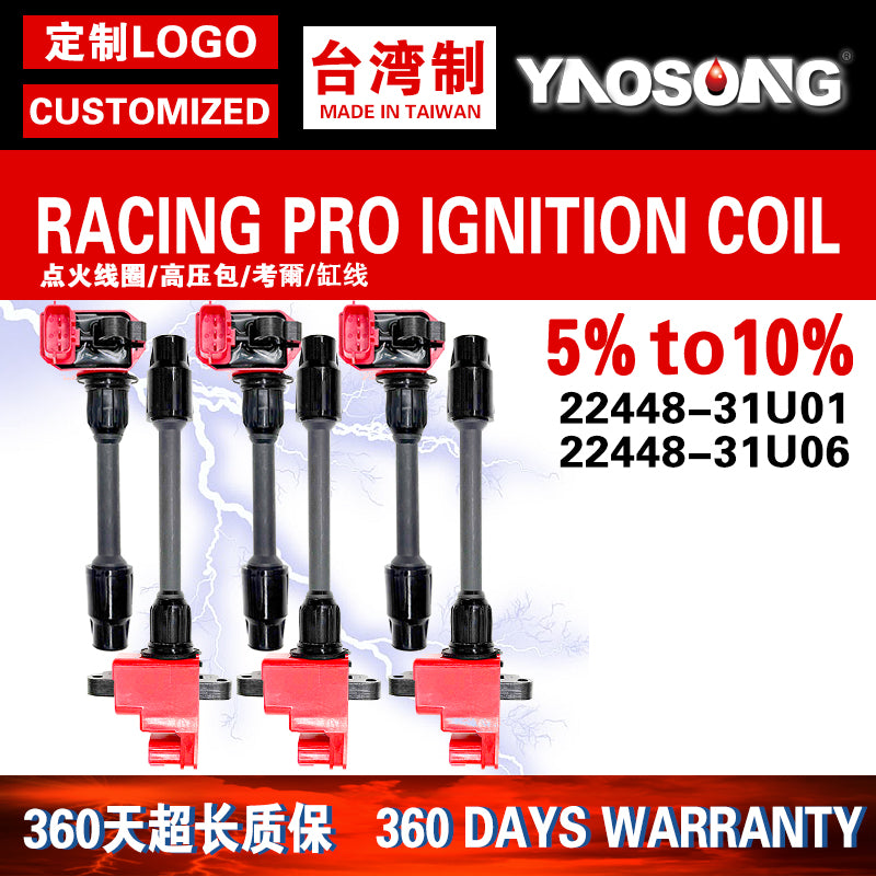 High voltage ignition coil for Nissan Maxima Infiniti I30 3.0L V6 engine modification