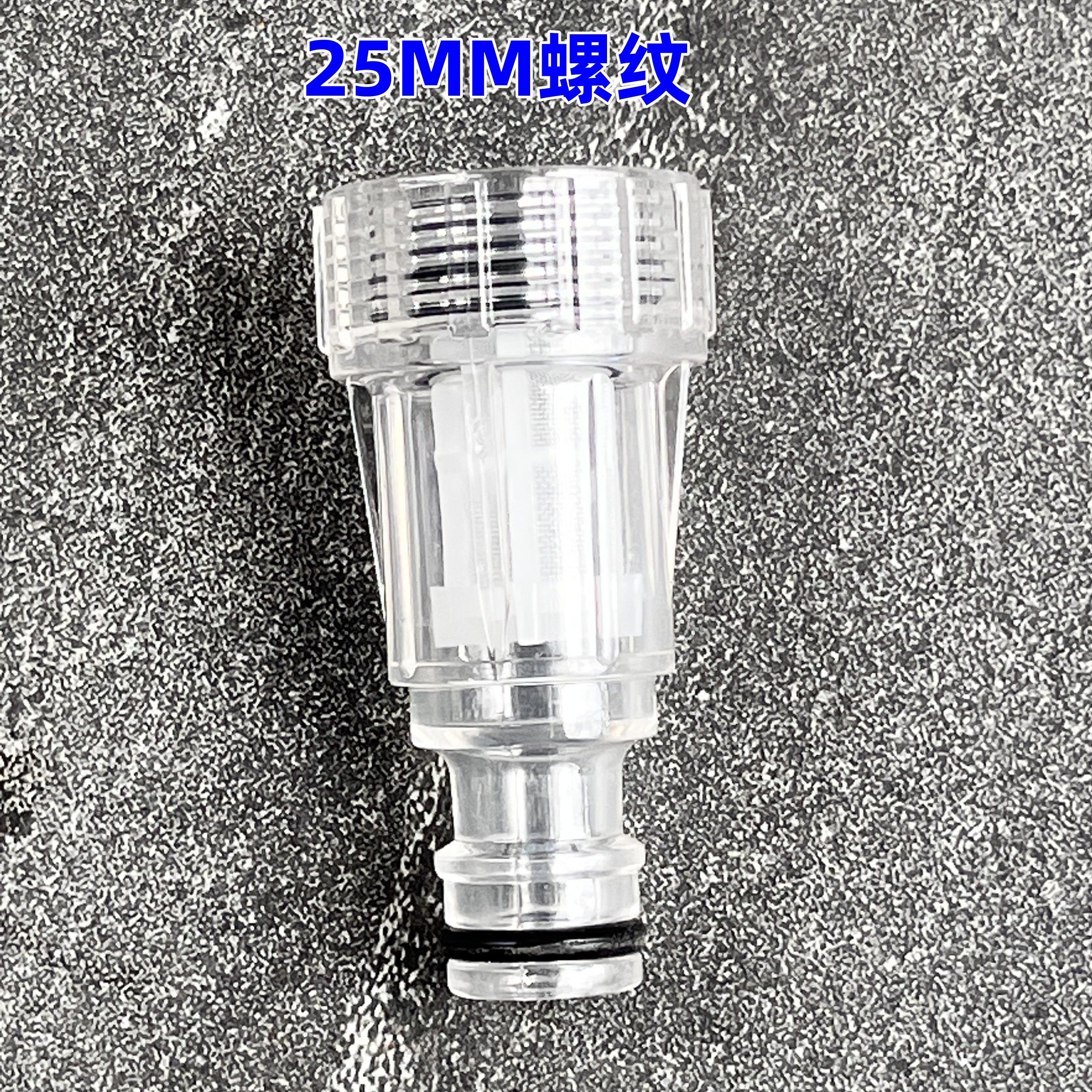 Ev üçün Morgana Guide Yüksək Təzyiqli Avtomobil Paltaryuyan Maşın Giriş Borusu Aksesuarları Mis Məmə Filtri Qoz Tez Bağlayıcı Neytral