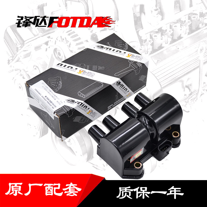 Chevrolet Aveo, Sail alışdırma rulonları, Spark, Captiva, Malibu, Cavalier, Epica, avtomobil yüksək gərginlikli bloklar