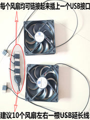 6sm ventilyator, USB fan qızdırıcı ventilyator