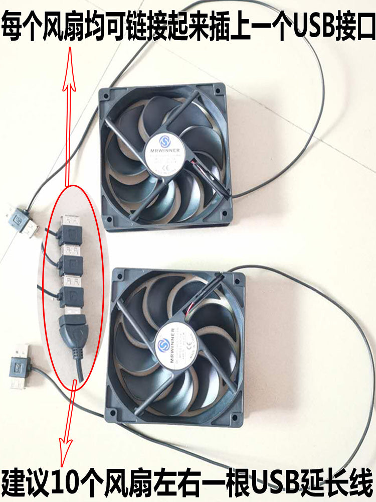 6sm ventilyator, USB fan qızdırıcı ventilyator
