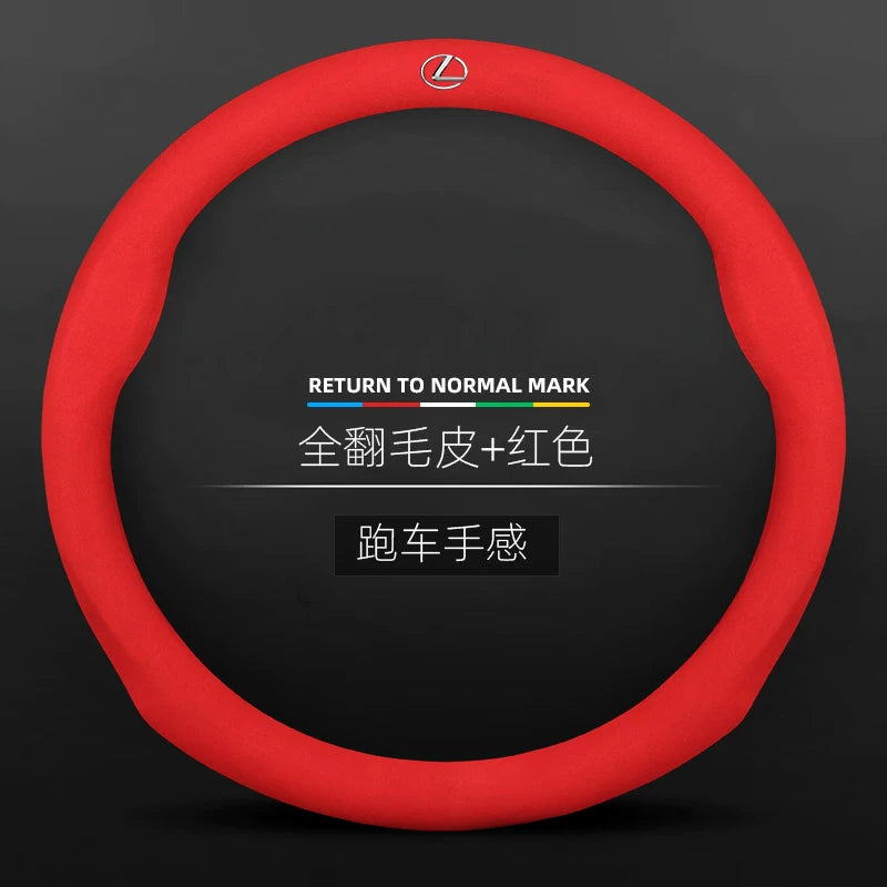 Lexus ES200/NX200/RX300/ES300H/RX270 Car Steering Wheel Cover
