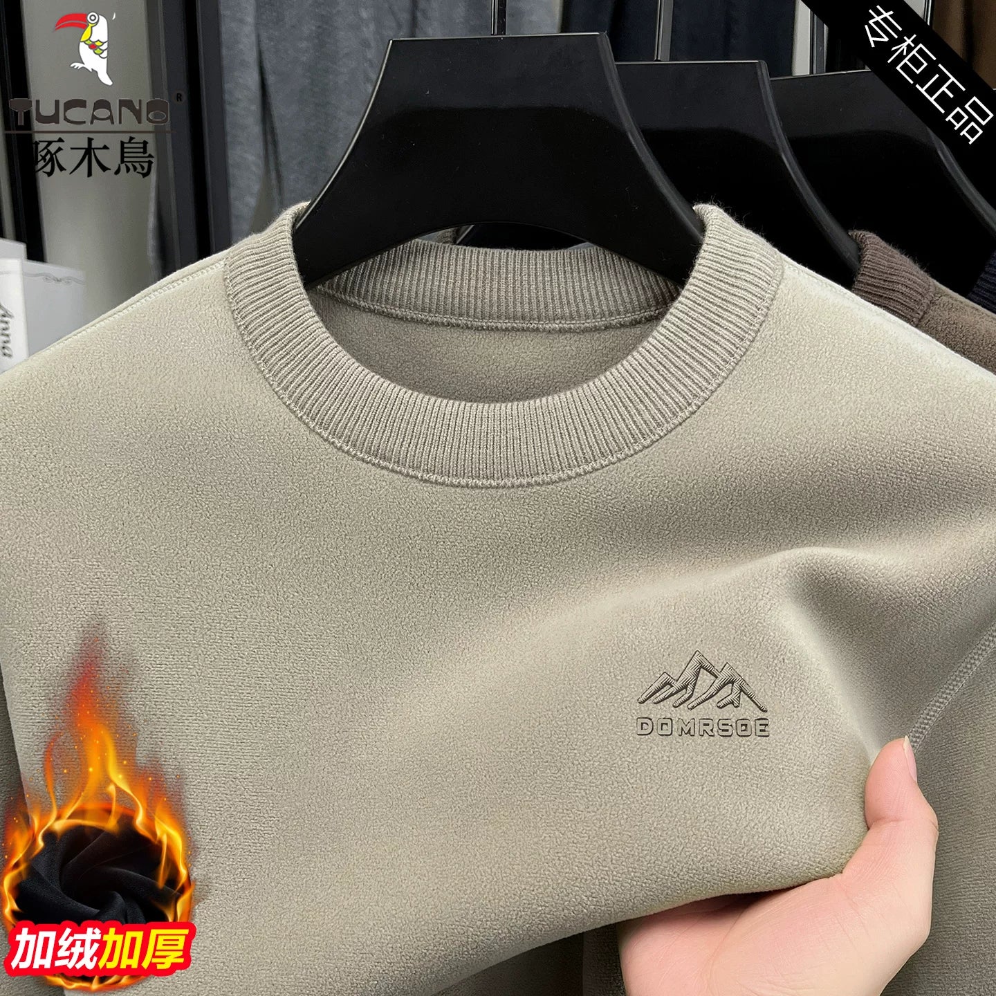 Kişilər üçün Ağacdələn Qış Yun astarlı Qalın İkitərəfli Yun Sviter, İsti Dəyirmi Yaxalı Yun Uzun Qollu Futbolka Əsas Qat Üst