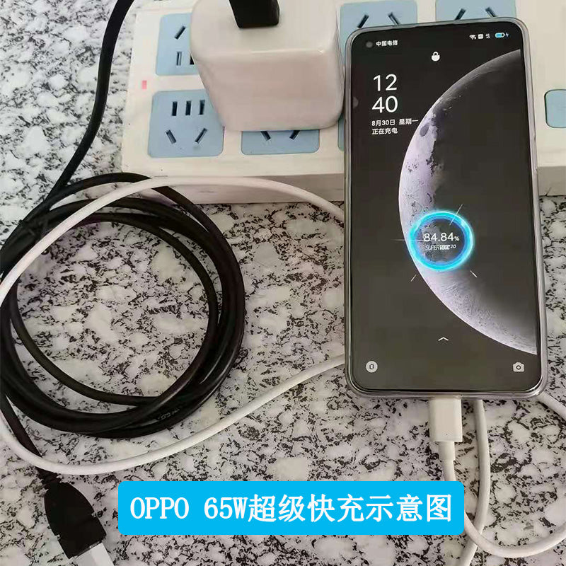 USB2.1 yüksək cərəyanlı 6A uzatma kabeli QC/VOOC flaş doldurulması/super sürətli doldurulması Kişidən qadına doldurulan məlumat adapter kabeli