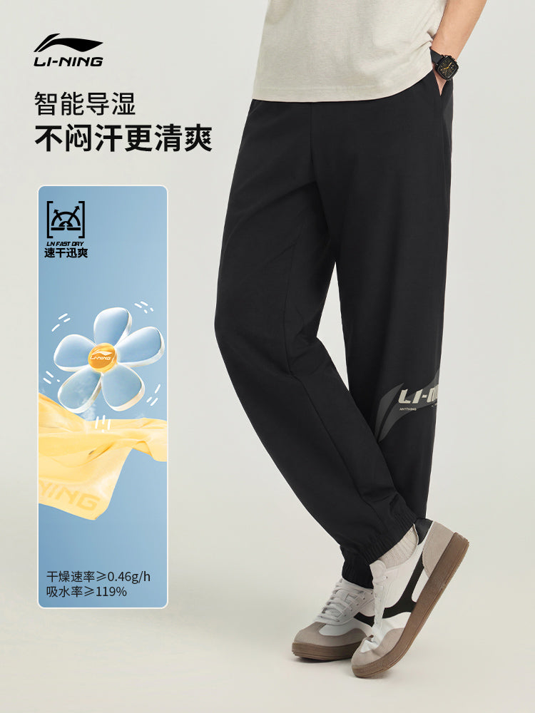 Li Ning tez quruyan buz ipək şalvar yeni qara şalvar kişi yay təsadüfi qamaşlar idman şalvarları fitness qaçış şalvarları