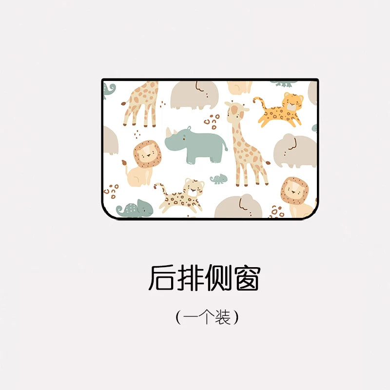 Avtomobil günəşdən qoruyucu, avtomobil pəncərəsi günəşdən qoruyucu, körpənin məxfiliyi üçün avtomobil pərdəsi, avtomobil maqnit pərdəsi, günəşdən qoruyucu cihaz, yan pəncərənin qaralması üçün pərdə