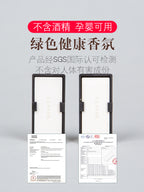 Xingrui L Ətir Doldurma Kartuşu Ji Ji 001 009 Ling 06 09 900 Galaxy Kricle Starlight 8 Jue Yue üçün uyğundur