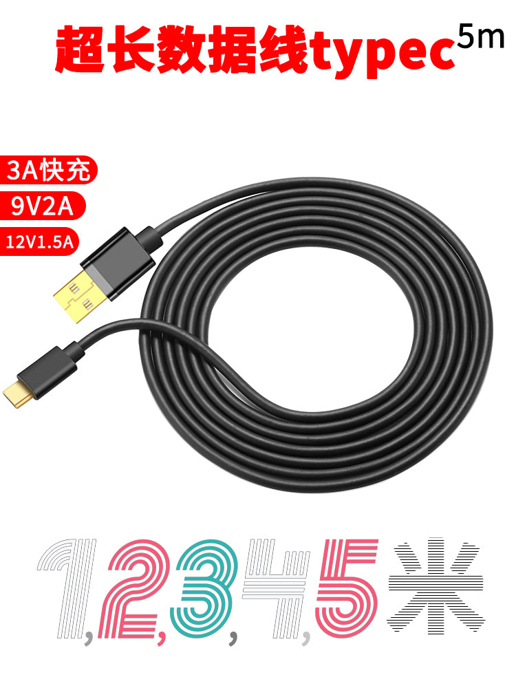 Əlavə uzun tip məlumat kabeli 5 metr Huawei Xiaomi şarj kabeli 9v2a sürətli şarj 3 uzadılmış tip c cib telefonu 4