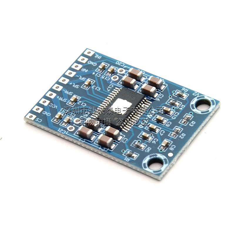 XH-M562 Ultra-mikro versiya TPA3116D2 rəqəmsal səs gücləndirici lövhəsi D Sinfi güc gücləndirici lövhəsi ultra nazik ikili 50W