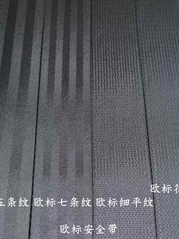 Eni 47 mm Milli Standart Avropa Standartı Qara Təhlükəsizlik Kəməri İp Avtomobil Təhlükəsizlik Lentinin Dəyişdirilməsi Bağlayıcı Qoruyucu Kəmər