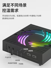 AOLION xbox series x host soyutma fanatı