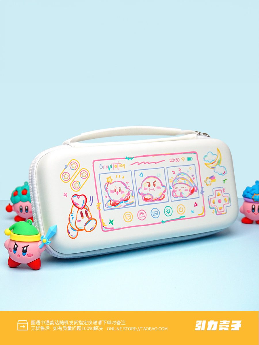 Orijinal Nintendo switch2 qoruyucu qutu Kirby tam dəst keçidli qoruyucu qutu açar qoruyucu qutu