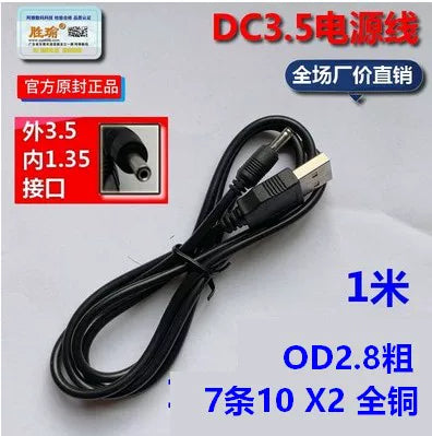 USB-dən DC 3.5mm DC3.5 enerji kabeli usb enerji təchizatı kabeli şarj kabeli 5v elektrik kabeli adapteri