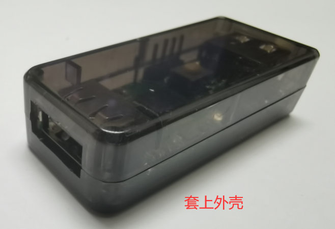 kmboxA board proqramı ilə idarə olunan fiziki klaviatura və siçan oflayn proqramlaşdırma USB təmiz aparat təkrarlayıcısı