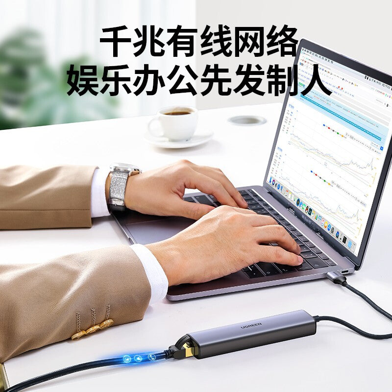 Green Alliance USB genişləndirici kompüter qovşağı ayırıcı çox interfeysli usb3.0 ştepsel notebook xarici şəbəkə kabeli adapteri usb çevirici şəbəkə kartı qoşulma yuvası çox funksiyalı genişləndirmə mərkəzi