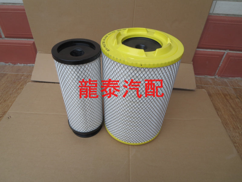 PU2738 (premium full-adhesive paper) is compatible with FAW Jiefang V290 National IV standard air filter 27*38.