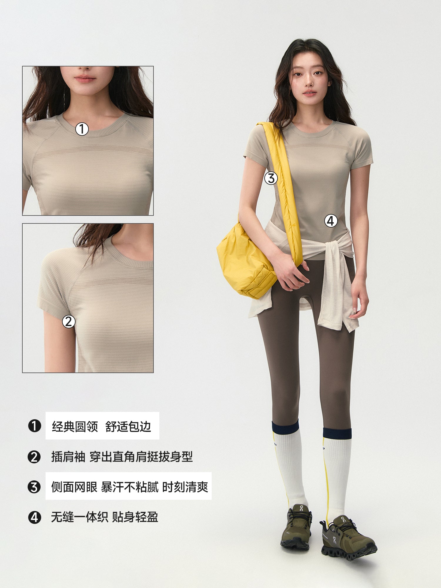 Ağır Atletika Fairy Slim Qadın Yoqa Geyimi Açıq Havada Velosiped sürmə Tez Quruyan Fitnes Qısaqol T-shirt Qaçış Məşq İdmanı Yuxarı