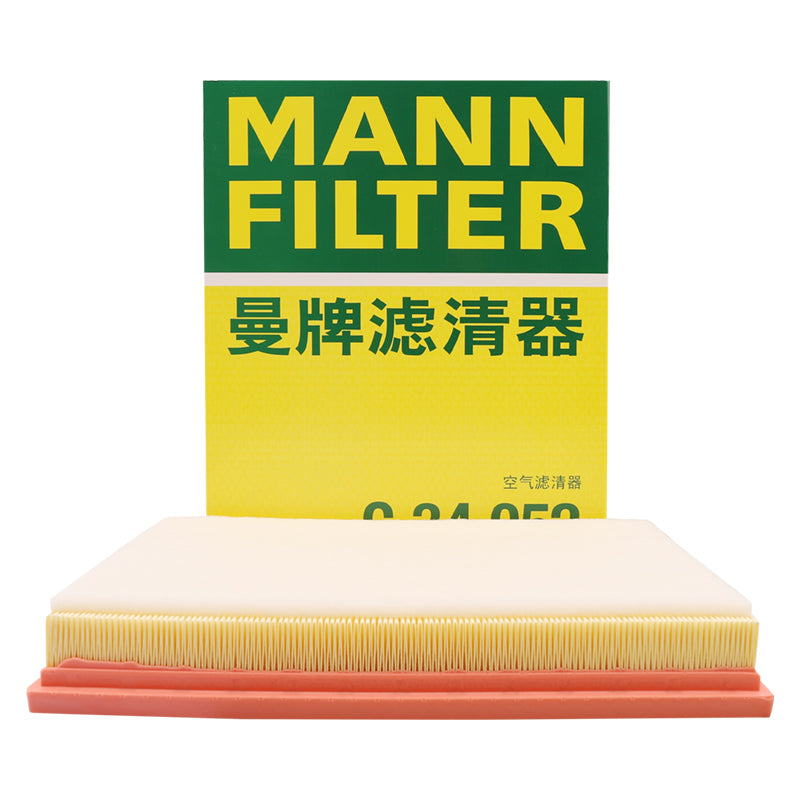 Mann C34052, Tank 700 3.0T hava filtri elementi, hava filtri və hava təmizləyicisi ilə uyğun gəlir.